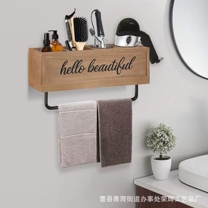 Support mural en bois pour sèche-cheveux, organisateur multi-compartiments pour serviettes et bandeaux, outil de coiffure transfrontalier - Product Image 3
