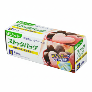 Sacs de rangement polyvalents 25P à double fermeture éclair pour une ouverture et une fermeture faciles - Product Image 1