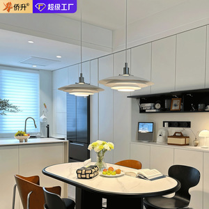 โคมไฟระย้ารูปทรงยูเอฟโอ ไฟ LED แบบหลายหัว สำหรับบ้าน ห้องครัว ร้านอาหาร - Product Image 1