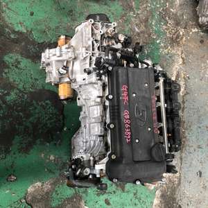 Voiture coréenne pour Hyundai G4FC moteur à essence complet utilisé moteur 4 cylindres - Product Image 1