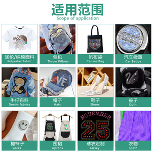 Transfert thermique de motifs de voiture en strass HONGCAI pour vêtements et confections sur mesure - Product Image 4