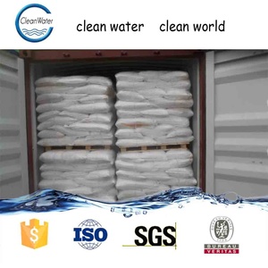Agente de extracción de basura aniónica Sudan, gran oferta en China, precio más bajo - Product Image 6