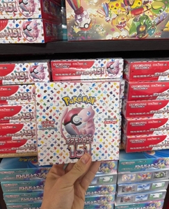 Caja de Sobres de Cartas Coleccionables Pokémon 151 SV2a, Versión Japonesa, Sellada y Auténtica, con Arte de Pikachu, Serie Mega - Product Image 5