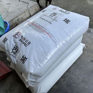 เม็ดพลาสติก PP บริสุทธิ์ เกรด T30s T03 โพลีโพรพิลีน PP เม็ดพลาสติก PP เกรดราฟเฟียบริสุทธิ์ - Product Image 3