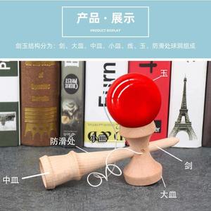 Juguete Kendama Premium, Juego de Oficina Clásico, Kendama de Bambú, Mejora la Coordinación Mano-Ojo, Superventas - Product Image 5