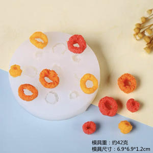 Creative Dessert Mousse Muffin Coupe Para Biscuit Gâteau Fondant Chocolat Pâtisserie Donuts Bougie Moule Gâteau Biscuits Molde De Silicone - Product Image 4