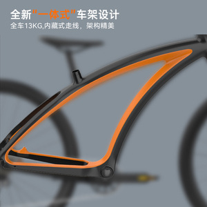 <b>A5</b>-300 New Carbon Fiber - Dual Disc Road Bike, Outdoor Cycling Variable Speed Mountain Bike <b>A5</b> Ordinary Pedal Mountain Bike <b>A5</b> - Product Image 4