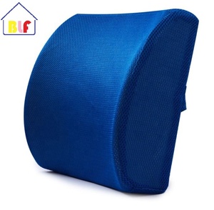Bộ Nhớ Bọt Thắt Lưng Trở Lại Hỗ Trợ Gối Văn Phòng Trở Lại Đệm Lưới Vải - Product Image 2