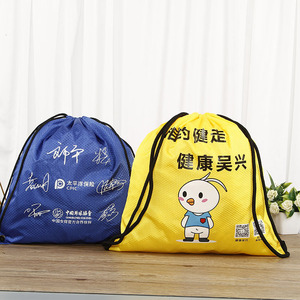 Custom Cheap Polyester Drawstring Backpack for Sport and Gym Convenient Draw String Bag