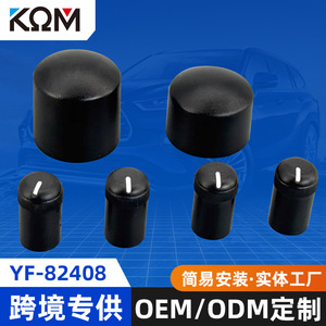 Sistema de Audio Gm, Juego de 6 Piezas para Autos Gmc Chevrolet Buick 95-09, 76849 - Product Image 5