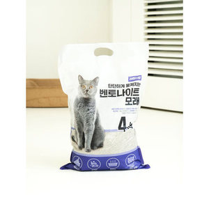 Pet Bentonin <b>Cat</b> <b>Litter</b> Sand 4 kg Lavender Scent Biodegradable Starch & <b>Tofu</b> Flushable Ball Pattern 75 Won Per 100g - Product Image 1