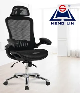 Henglin tam örgü yüksekliği ayarlanabilir rahat ergonomik masaj ofis koltuğu