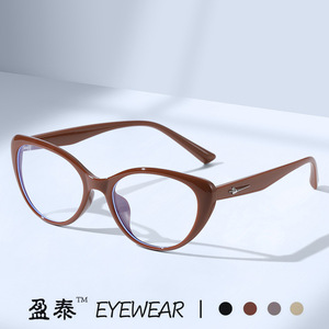 แว่นตา Yingtai ทรงแคทอาย กรอบ TR90 ป้องกันแสงสีฟ้า เลนส์เรซิ่น ดีไซน์ย้อนยุค สำหรับทุกเพศ - Product Image 1
