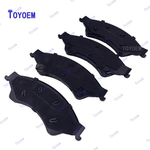 Toyoem accesorios แผ่น D3160M เบรค<span class=keywords><strong>รถ</strong></span>ยนต์สำหรับฟอร์ดแรนเจอร์ผ้า<span class=keywords><strong>เบรก</strong></span>ผลิตเซรามิก - Product Image 1