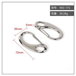 Mousqueton en alliage de zinc 50 mm, forme œuf, accessoire de sac, résistant à l'usure, style minimaliste, mousqueton à dégagement rapide - Product Image 4