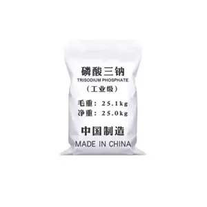 磷酸盐价格高品质TSP/磷酸三钠Tsp十二水合物出厂价格