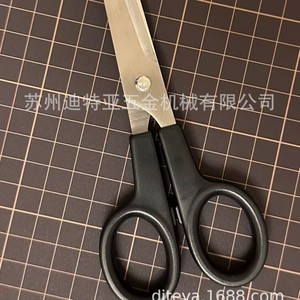 Tijeras Multiusos Olfa Ltd-10 de Acero Inoxidable, Herramienta de Corte para Manualidades - Product Image 4