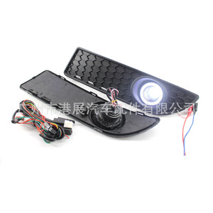 Kit de Rejilla para Faros Antiniebla con Lente de Proyector de Luz Blanca y Ojos de Ángel para Volkswagen Polo GTI 2005-2009 - Product Image 4