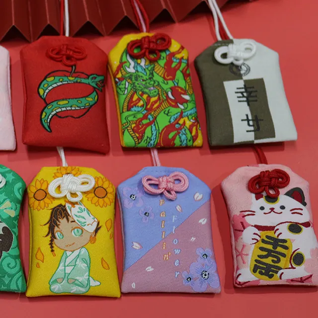 Japanese Omamori - Good Luck Charms for Health/Career/Education/Love/Safety/Wealth (Educational Success)