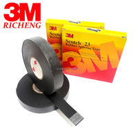 Ruban d'isolation électrique imperméable 3M, adhésif acrylique simple face, matériau PVC, sensible à la pression # Fonction d'avertissement de la bande adhésive 23