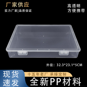 Transparent Storage Box Rectangle 3350 Document Organizer Office Use Double Lock Cover Included - Product Image 5