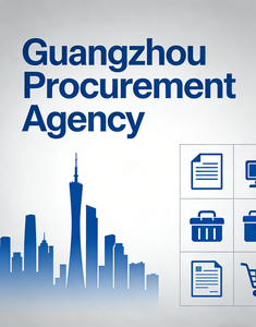 Notre agent de Guangzhou vous offre un service complet et des commissionnaires réduits pour vous aider à acheter en toute sécurité sur 1688 Shopping Online. - Product Image 1