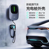 Nuevo Cargador de Pared para Vehículos Eléctricos de 7KW, Tipo 2, 32A, 220V, Monofásico, Inteligente para el Hogar, con WiFi, App, OCPP, CE, TUV, UKCA, RoHS, IEC 61851