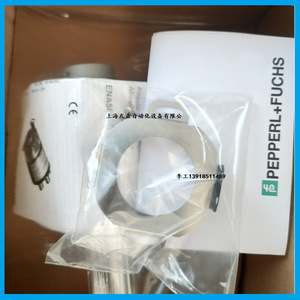 Encodeur ENA58IL-R12DA5-1213B17-ABP ProfiNet Ethernet de type incrémental - Product Image 3