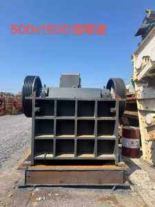 Sử Dụng Máy Khai Thác Mỏ Sử Dụng Máy Nghiền Hàm Pe500 * 1500 - Product Image 2