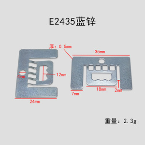 E2435 Blue Zinc Hinge Photo <b>Frame</b> Back Panel Rectangle Durable Picture <b>Frame</b> <b>Mounting</b> Metal <b>Frames</b> - Product Image 5