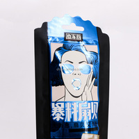 Sachet à trois soudures latérales pour viande de palourde, produits de la mer, emballage alimentaire marin, finition UV mate, feuille d'aluminium multicolore haute qualité pour le lait