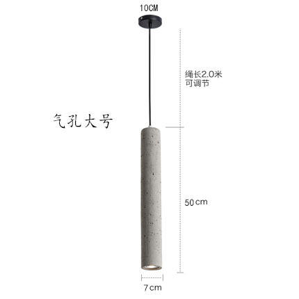 รูเป่าขนาดใหญ่