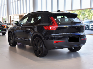 Volvo <span class=keywords><strong>XC40</strong></span> <span class=keywords><strong>B4</strong></span> Smart Luxury FWD 2026, Neumáticos R18, Caja de Cambios Automática, Tracción Delantera, Turbo Izquierdo, Cuero Oscuro, Euro VI, Gasolina/Petrolio, Aluminio Trasero - Product Image 5
