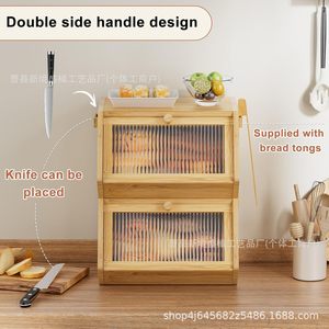 Boîte de rangement pour pain en bois à double couche, organisateur de cuisine coulissant pour boulangerie - Product Image 3