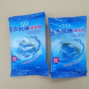 80 กรัม - Product Image 1