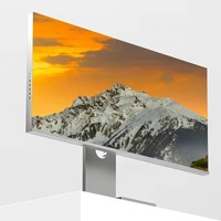 34-Inch Flat Ips Led-Backlit Gaming Display Frameloze Aluminium Legering 60Hz Esports 5K Zakelijke Monitor Desktop Display