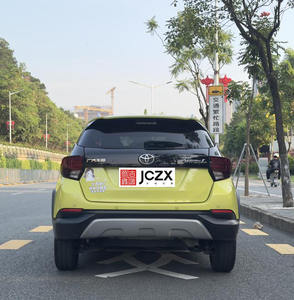 รถยนต์โตโยต้า ยาริส ปี <span class=keywords><strong>2020</strong></span> มือสอง เกียร์อัตโนมัติ รถยนต์โตโยต้า ยาริส มือสอง 5 <span class=keywords><strong>ประตู</strong></span> 5 ที่นั่ง แฮทช์แบ็ค รถยนต์โตโยต้า ยาริส รุ่น Le ปี <span class=keywords><strong>2020</strong></span> มือสอง - Product Image 4