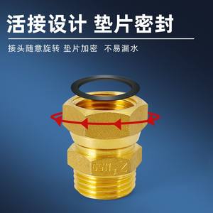 Conector de Válvula Angular Giratorio de 360 Grados con Rosca Interna de 4 Puntos, Accesorio de Cobre Reforzado para Montaje en Pared - Product Image 4