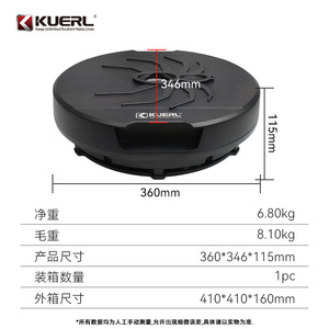 ซับวูฟเฟอร์ติดรถยนต์ KUERL ขนาด 12 นิ้ว 360x346x115 มม. กำลังขับสูง 12V สำหรับอัพเกรดระบบเสียง - Product Image 1