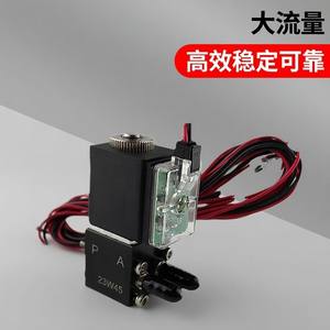 Vanne solénoïde bidirectionnelle à haut débit 3015-E2 1/4 po FNPt x FNPt en acier au carbone, vanne de coupure d'encre électropneumatique - Product Image 3