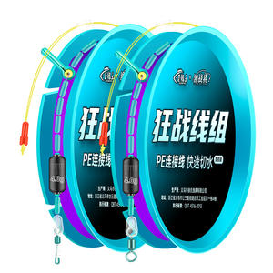 อี พีอี 4.0 กรัม - Product Image 1