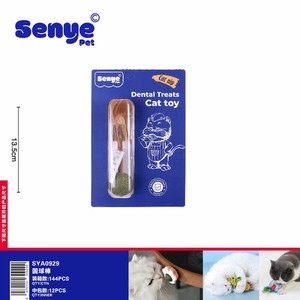 Menta aromatizzato erba gatta dentale 13.5cm Pet toelettatura giocattolo per gatti pulizia denti e gioco - Product Image 1