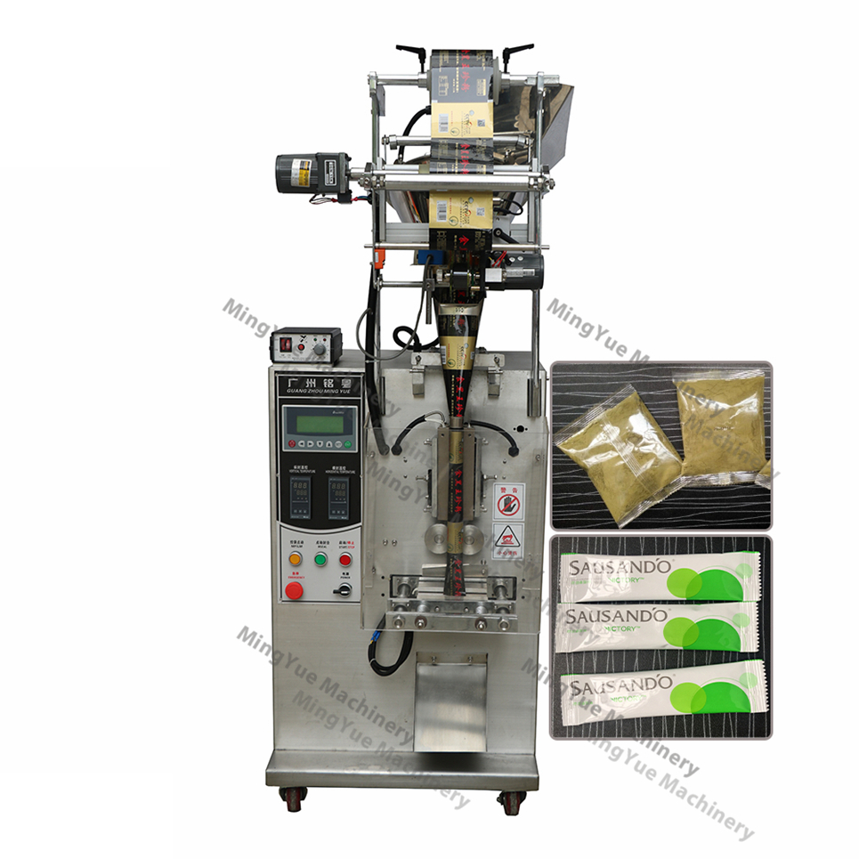 Многофункциональные маленькие пакетики, маленькие пакетики, машина для упаковки молочного порошка