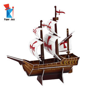 Juguete de Espuma para Construir un Barco de Dibujos Animados, Rompecabezas 3D DIY - Product Image 1