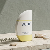Bouteilles en plastique PE vides écologiques pour crème solaire et crème pour le visage avec bouchon à vis 50 ml Vente en gros