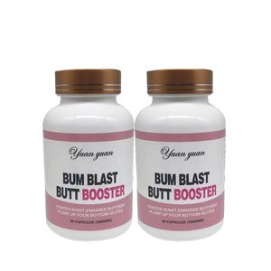 Píldoras <span class=keywords><strong>para</strong></span> Aumentar los Glúteos, Ingredientes Naturales, Marca Privada, Venta Caliente OEM, Cápsulas de Maca <span class=keywords><strong>para</strong></span> Glúteos y Caderas - Product Image 2