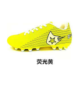 Scarpe da Calcio Personalizzate High Butsa <span class=keywords><strong>Air</strong></span> <span class=keywords><strong>Zoom</strong></span>, Design Personalizzato per Uomo, Scarpe da Calcio Tiempo Originali per Terreni Sintetici - Product Image 2