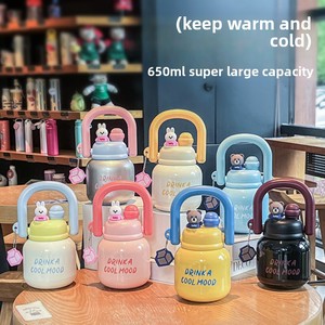 Gourde isotherme personnalisée à <span class=keywords><strong>grande</strong></span> capacité pour garçons et filles, écoliers du primaire, en acier inoxydable 316, à large corps - Product Image 3