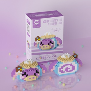 Descuentos exclusivos en nuevo modelo de bloques de construcción de juguete, rollo de crema de partículas pequeñas, juguetes de plástico para niños y niñas al por mayor - Product Image 5