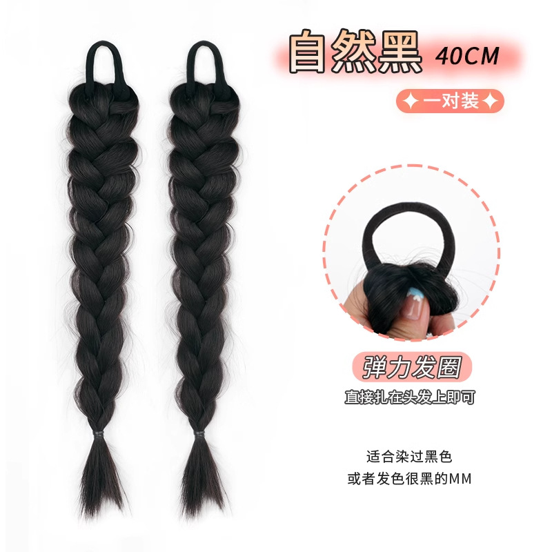 Large braided pigtails [natural black] - two-pack